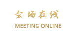 南京奥中精品酒店